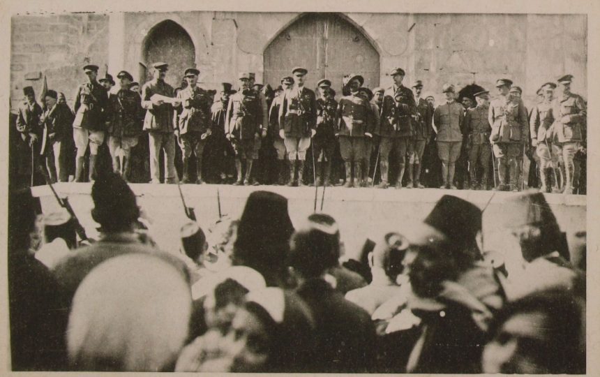 The surrender ceremony of the city of Jerusalem, in front of the Tower of David