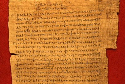 Papyrus 75 End of the Gospel of Luke and beginning of the Gospel of John